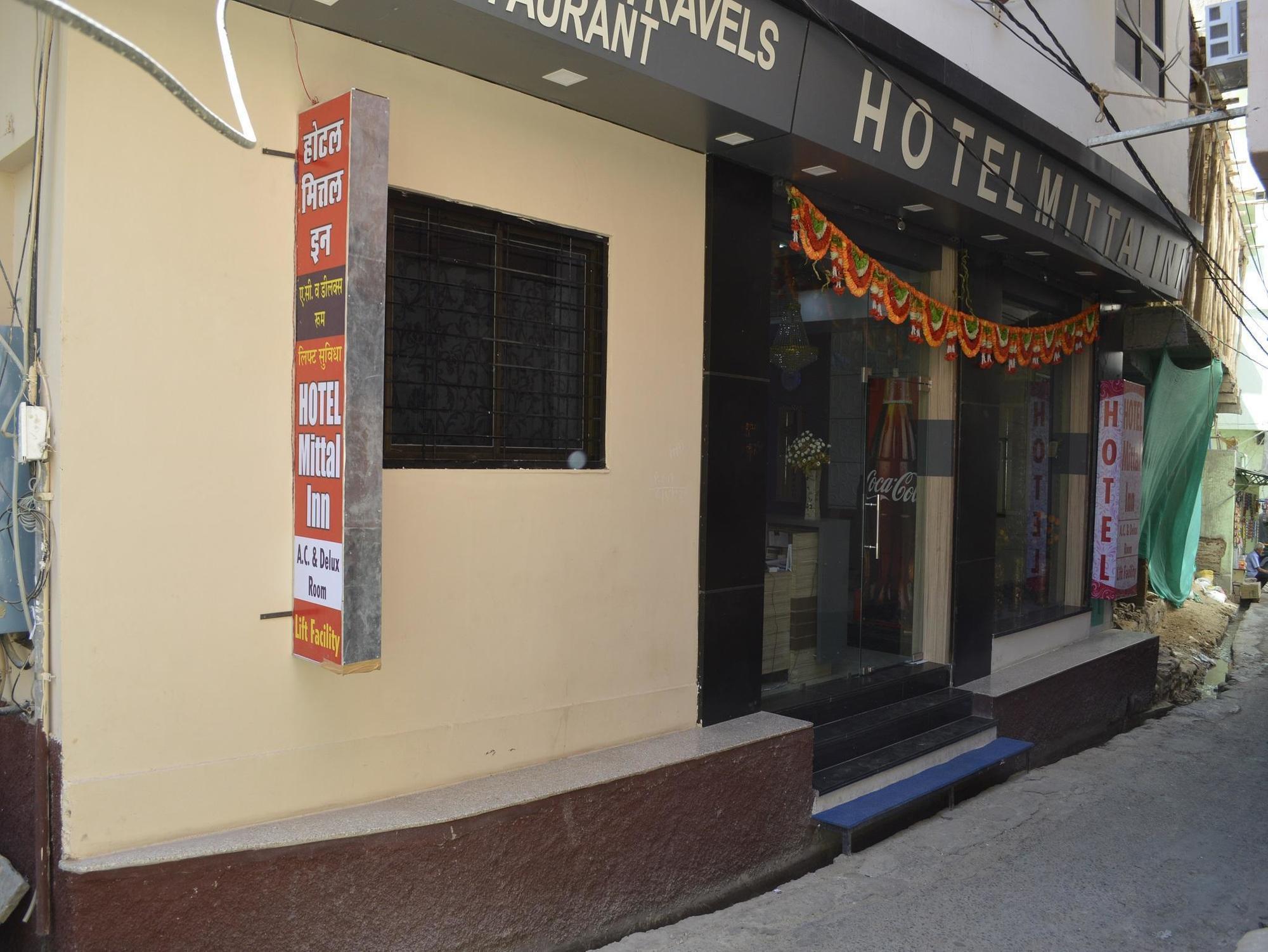 Hotel Mittal Inn Adźmer Zewnętrze zdjęcie
